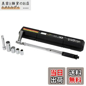 ebN(meltec) ԗp ^CH gN` DX 6pcsZbg Meltec ݒl:28-210N/m ݒlbN@\t \Pbg14/17/(19/21mmfB[v\Pbg)/24mm GNXeVo[&n[hP[X