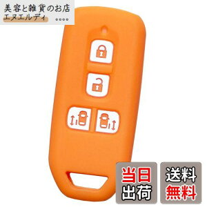 yIKTzz_ԗp X}[gL[VRJo[ XCh^Cv 4{^ IW/NBOX/NBOXJX^/Ȃ p݌vŃsb^TCYIh~ɍœKI炳VRŎGKIG