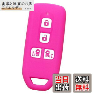 yIKTzz_ԗp X}[gL[VRJo[ XCh^Cv 4{^ sN/NBOX/NBOXJX^/Ȃ p݌vŃsb^TCYIh~ɍœKI炳VRŎGKIGk