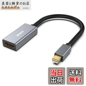 BENFEI Mini DisplayPort - HDMI A_v^[ [4K@30HzAA~jEVFAiCґg] Thunderbolt 2 - HDMI A_v^