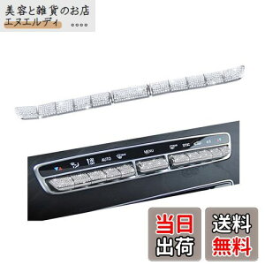 Catland xc ANZT[ Benz GAR Rg[ XCb` mu p[c Jo[ CXg[   C E GLCNX CLA ZfX xc W205 W212 W213 X253 Mercedes Benz GARXC