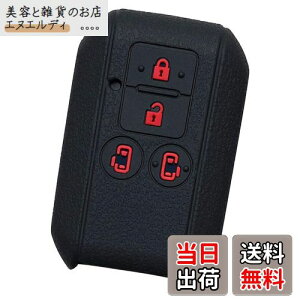 yIKTzXYLԗp X}[gL[pVRJo[ XCh^Cv 4{^ ubNbh/V^Xy[VA/V^Xy[VAJX^/Ȃ p݌vŃsb^TCYIh~ɍœKI