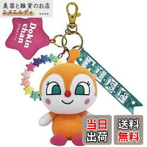 ZKgCY(SEGA TOYS) Ap}܂܂`[ hL