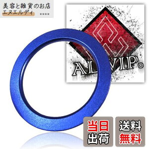 ALWIPiAEBbvjyg^EXozΉ GWX^[g X^[^[O A~Jo[ (u[)