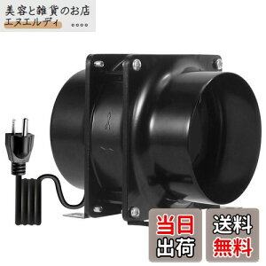 yŐV^z_Ngt@ OOPPEN t@ _NgpC Ԏt 110VΉ ubN HA1238B1HL [[J[1Nۏ] (100mm)