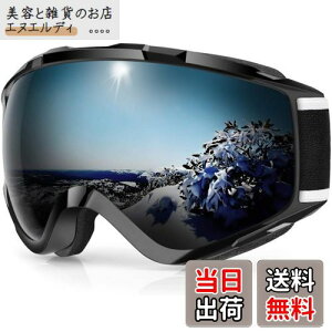 [Findway] XL[S[O Xm[S[OAXm[{[hS[OAAbvO[hOTGL싅ʃY Ah/h/܂h~ Oh~ KlΉ yʂƑϏՌAKplj̓oR܂