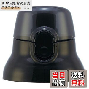 XP[^[ (skater) p Lbvjbg qp v i XyA p[c ubN Ki PSB5SANAG PSB5SAN p PPSB5SANCU