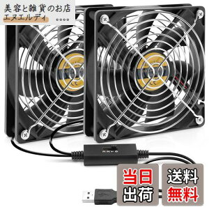 Mauknci USBt@ 12cm 21g 2AUSBt@ É 5V 3iKʒ PS4ȂǗp pt@ ubN