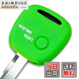 yIKTz(XYL/jbT/}c_ԗp) L[XVRJo[ 1{^ O[/SR/nX[/Ag/GuB/p/Wj[/MRS/\I/XCtg/L/XsA[m/R/AZ