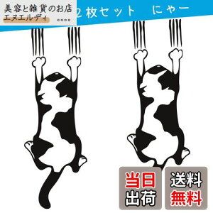 1797 XebJ[ ˂ L ɂ hXebJ[ fJ[ V[ ԗp 킢  ʔ  L J[XebJ[ hA  ǃV[ ڊ ① xbh[  35