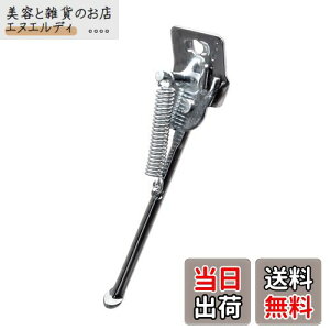 MARUHACHI 1{X^h cp 14C`p CP MMS14CP CP