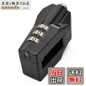 fCgi(Daytona) oCNp wbgbN ėp(22.2/25.4mmnhp) _C^Cv ubN 95206