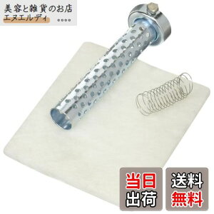 fCgi(Daytona) oCNp Ci[TCT[ 41 OXE[^Cv 96261