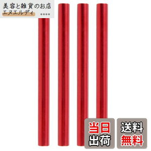 TRIWONDER A~ eg |[X } C ǒ[ eg|[ yA AEghA Lv (bh - 4{,13mm)