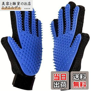 ACETEK ybguV O[uZbg }bT[WuV L  