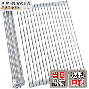 Ohuhu ؂胉bN VN㐅؂ ܂肽 VR ω׏d15kg ݂胉bN H킨 ϔM ~ KтȂ H  ȃXy[X Lb`[i43*33cmj