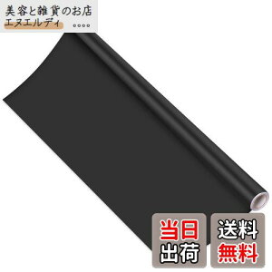 Fohil V[g ǂɓ\EH[XebJ[ 90*200cm `[Nt(ubN)