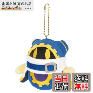 Opf(Sanei Boeki) ̃J[rB ALL STAR COLLECTION }zA (}XRbg) W8×D8×H10cm ʂ݃}XRbg KPM09