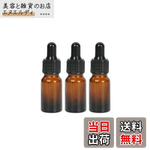 X|CgtՌr 10 ml 3{ A}ۑe IWixV[̂܂t