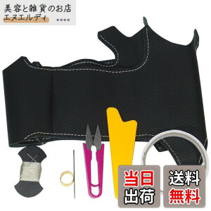 �g���R���[��EX BS MH55���S��R MA26.36�\���I�� ���v×���[���z���C�g�X�e�b�` 1S-23 DIY�X�e�A�����O�{�v���փL�b�g 1BS1S23B2B1V