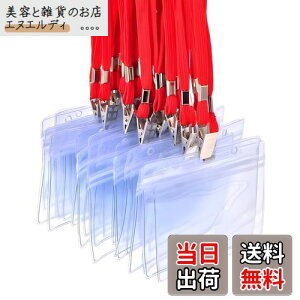 fiveAstar ID J[h z_[ lbNXgbv D ݂艺 Cxg X^bt pX h Ј P[X  񂩂 W h Zbg ^ ^Cv A008 (30, ԐF)