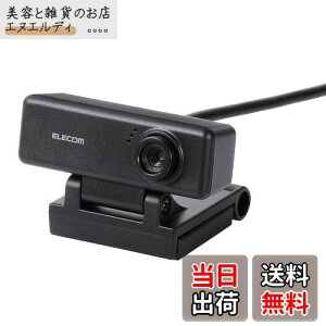 GR WEBJ UCAM-C310FBBK HD 720p 30FPS 100f }CN ׃KXY P[u1.5m ubN