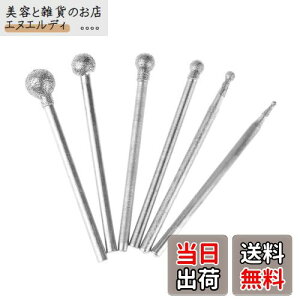 6{Zbg  `wbh _Ch c[  dグp u rbg 2.35mm