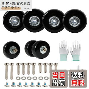 JUNYONÉV[Y X[cP[X ^CLbg T[rXpzC[ Vbs OJ[g X[cP[X L[{bNXȂǂ̎ԗ֕Cp ԗ4 lWȂǂ̃p[cHt {