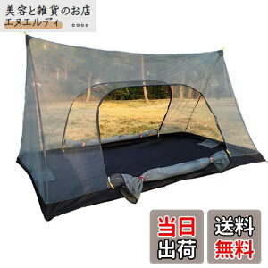 FLYFLYGO ᒠ XL[glbg egᒠ AEghAph yʌgюeg LsOALvAAEghAAăLvA