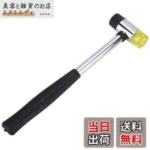 M^[ yp tbg n}[ c[ ^ѕ֗ Ԏgp yANZT[ F y