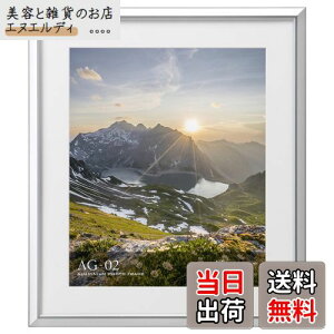 nNo HAKUBA z A~ AG-02 4 Vo[ FAG2-SV4