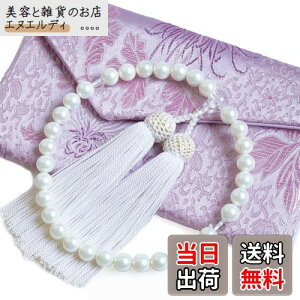  p ԎLp[ O 8mm ܃Zbg VRLj