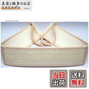 ZOMTOPCObY C^I VRw`} w`}xg {fB[X|W {fB^I w CC ʂ΂ }bT[WEEN pPA