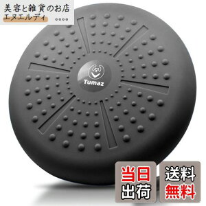 yTumazzoXfBXN oXNbV (J[ + |vt +Aϋv̂f) - tBbglX ̊g[jO GNTTCY RA}bX Ci[}bX