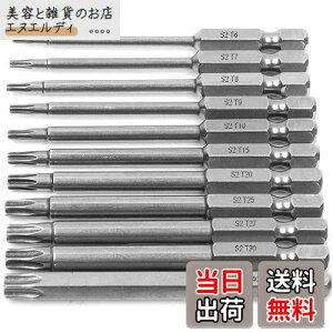 Wolfride 11{Zbg gNXhCo[ rbg gNX gNXlWprbg S2|CpNghCo[rbg 6.35mmZp T6-T40