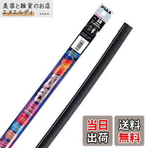 �y���������zPIAA(�s�A) ���C�p�[ �ւ��S�� �X�[�p�[�O���t�@�C�g 1�{�� 3D ���������C�p�[�p WRTR350