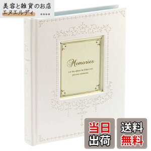 ZLZC(Sekisei) Ao |Pbg n[p[nEX t[Ao L100e L 51~100 zCg XP-4700-70