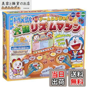 G|bN(EPOCH) h ۃY}V ST}[NF 4Έȏ  Q[ vCl:1l EPOCH