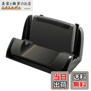 槌屋ヤック(Tsuchiya Yac) 車内用品 車載ホルダー スマホホルダー ブックカバースマホスタンド ブラック PZ-730