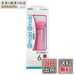 ELPA Aj}^C sN TUH-AN150(PK)