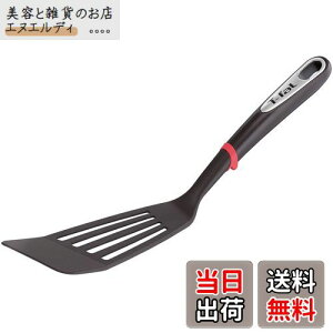 eBt@[ tCԂ ւ Ԃ ₷ H@Ή uCWjI O^[i[v VR[Xgbp[t K21329