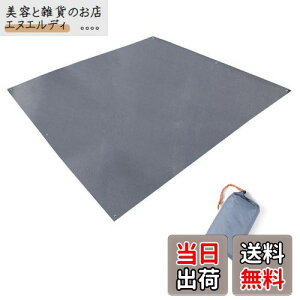 TRIWONDER ^[v OhV[g hy }`V[g [Ճeg V egV[g Lv AEghA u[V[g tbgvg tCV[g [ܕt (O[)