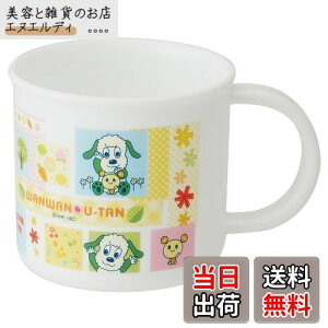 XP[^[(Skater) ٓ vRbv 200ml qp H@Ή { ȂȂ΂! 16 KE4A-A