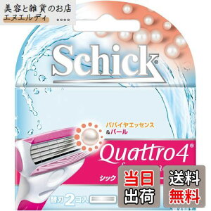 Schick(VbN) VbN Schick NAg4tH[E[} ֐n ֐n2Rt