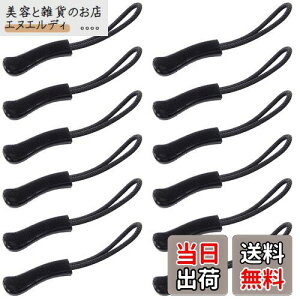 Wisdompro Wbp[^u Wbp[v t@Xi[  `bN bN/Jo/obO/ߗ vR[h Ep 12{Zbg ubN