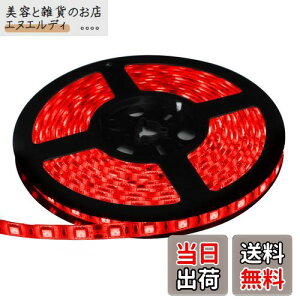 Kaito Denshi(Cndq) LEDe[vCg 24V gbN h ԊO Ɩ 펞_ ʔ ؒf\ C~l[V d JX^ 3`bv [q x[X 5[g ԐF