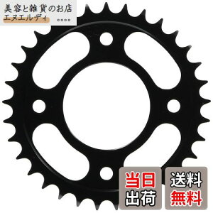 L^R(KITACO) huXvPbg (/33T) 428TCY CT125n^[Ju(JA55/JA65) NXJu110(JA45/JA60) L[125(JB02) O(JC61/JC75) 535-1444033