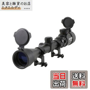 SutekusCtXR[v3-9×40Ex11iKPx\20mm YLbvt 20mm}EgOt