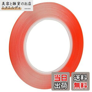 SRI SHOP 3M ͗ʃe[v ʔSX[p[XeBbL[@gѓdb@iPad@q[gV Np@_uTChX[p[@XeBbL[@V[g@ڒ (2mm)