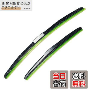 PGMARO {Ԑp Oi J[ GA Cp[u[h ͝R[g(UNbv 650mm 400mm ubN2{/Zcg) mA HNV[ 70n At@[h 10n vEX 20 30n }[NXWI NT